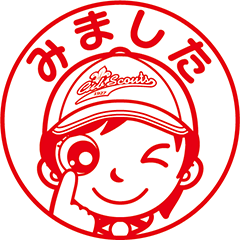 みました　カブ