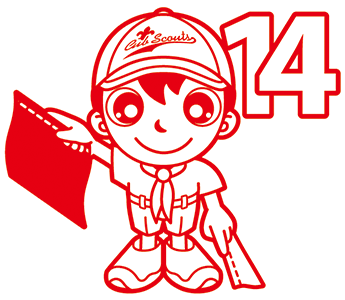 スタンプ手旗14原画