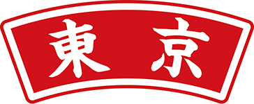 県名章　東京