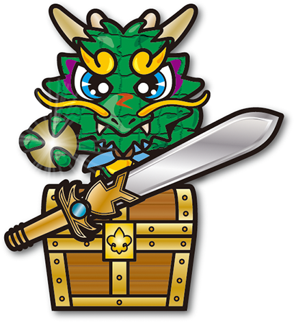 ドラゴンの秘宝
