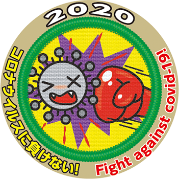 コロナパンチカンバッジ