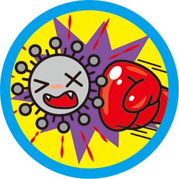 円形ビーバー用