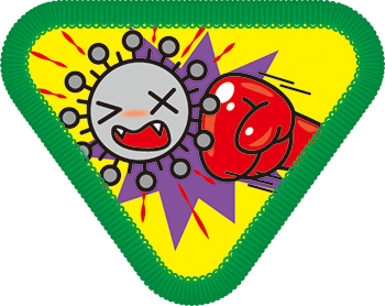 健康衛生チャレンジ章