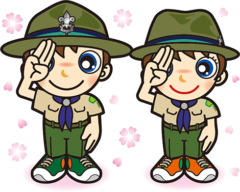 敬礼スカウト