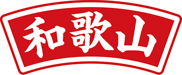 県名章　和歌山